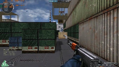 穿越火线用电脑怎么下