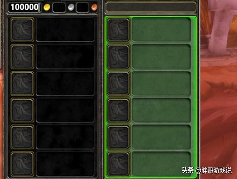 魔兽世界怎么赚金币