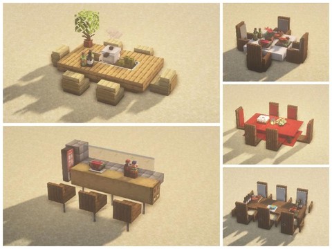 我的世界桌子怎么做