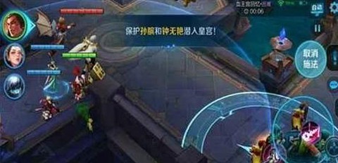 王者荣耀血王宫回忆怎么过三星[图1]