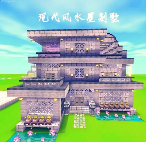 迷你世界草垛怎么做