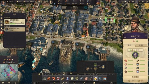 纪元1800怎么拆除