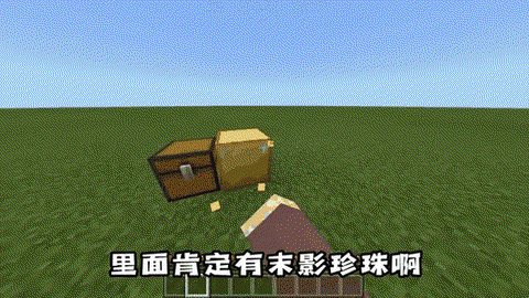 我的世界金块有什么用