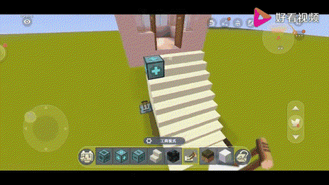 迷你世界怎么下楼梯