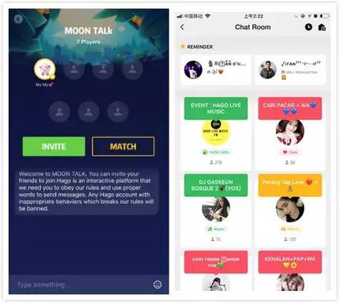 绝地逃亡怎么随机组队