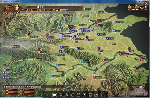 三国志13如何营救