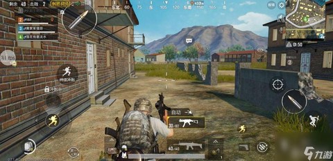 绝地求生刺激战场国服怎么[图2]