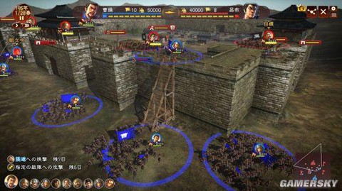 三国志13云梯怎么用[图1]