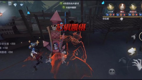 第五人格什么叫压满救[图2]