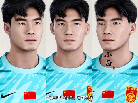 实况足球怎么导入人脸[图1]