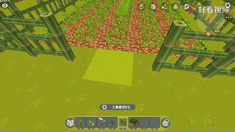迷你世界生存怎么种地[图1]