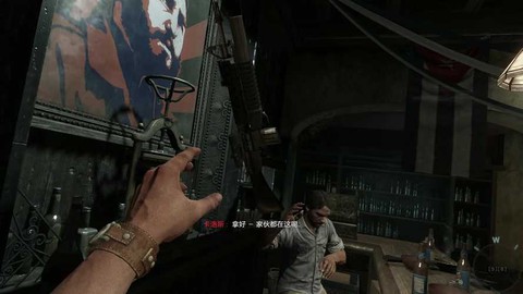 使命召唤7怎么上车[图1]