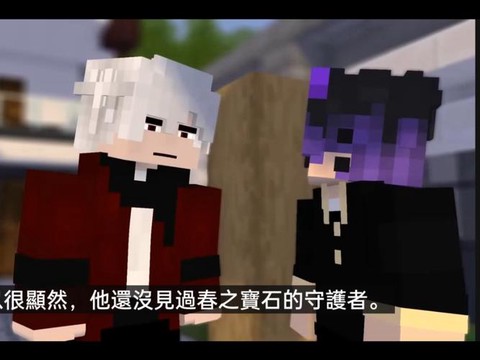 永恒纪元如何消除仇人[图1]