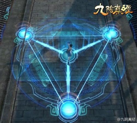 九阴真经阵法怎么学