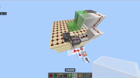 我的世界怎么破坏基岩[图1]