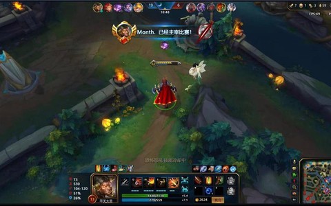 英魂之刃牛头怎么配装