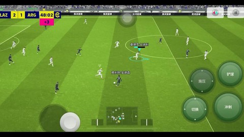 手机实况足球怎么分享[图1]