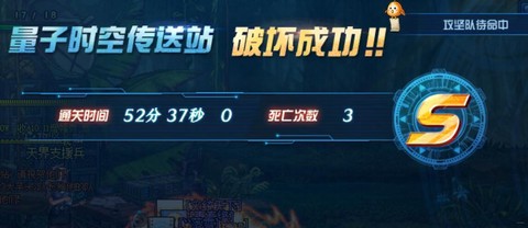 dnf坐飞机要注意什么[图1]