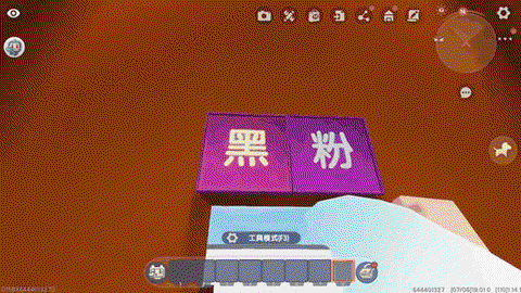 迷你世界蜘蛛网怎么得[图1]