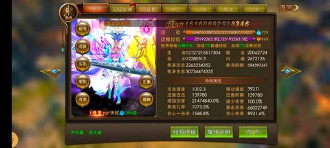 永恒纪元代金券怎么领[图1]