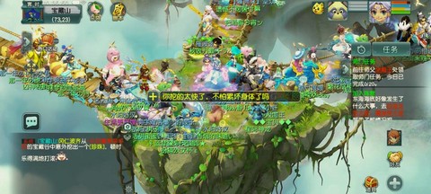 梦幻西游什么时候开的[图2]