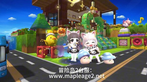 冒险岛2什么时装好[图1]