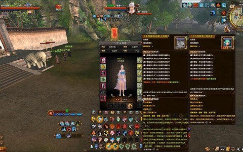 九阴真经服务是什么[图1]