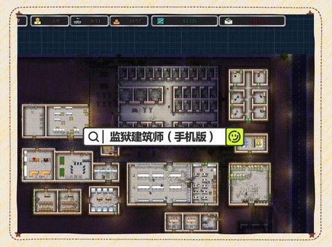 我的世界怎么做牢房[图1]