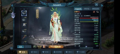魔域血族弄什么子女