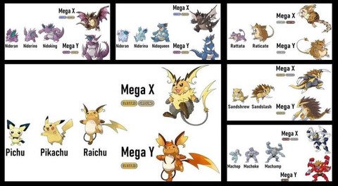 神奇宝贝怎么切换精灵[图1]