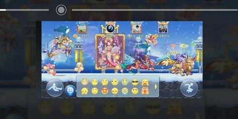 天天酷跑好友怎么送心