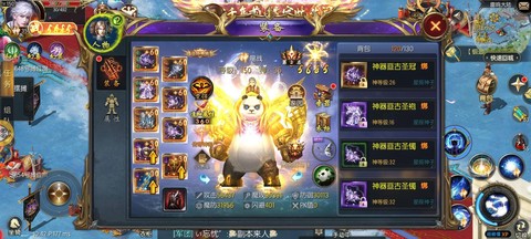 魔域口袋版怎么赚钱快