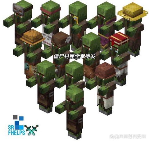 我的世界僵尸怎么做[图1]