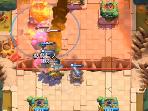 皇室战争有什么活动[图2]