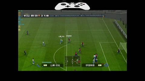 实况足球怎么联机对战