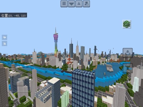 我的世界如何去城市手机版[图1]