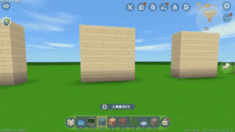 迷你世界怎么直接穿墙[图1]
