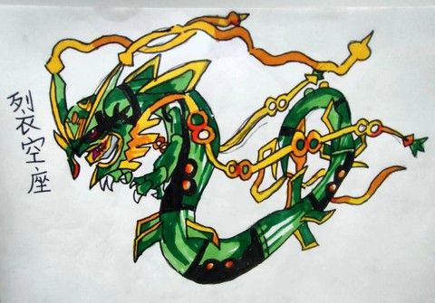 神奇宝贝大全怎么画