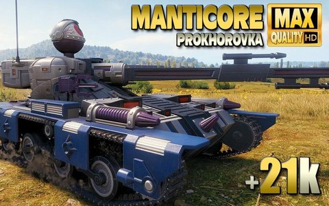 坦克世界什么坦克最好玩[图1]