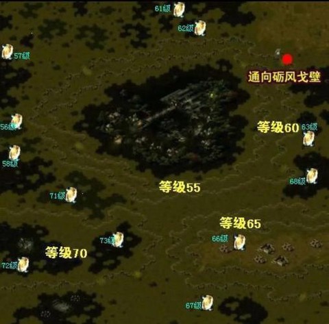 魔域手游怎么打boss[图1]