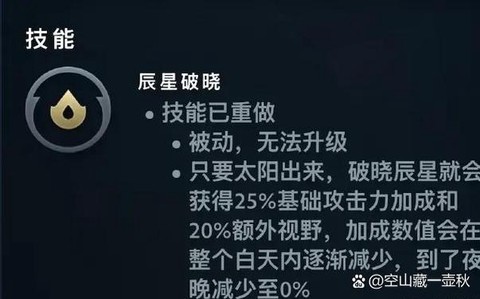 dota2怎么更新[图1]