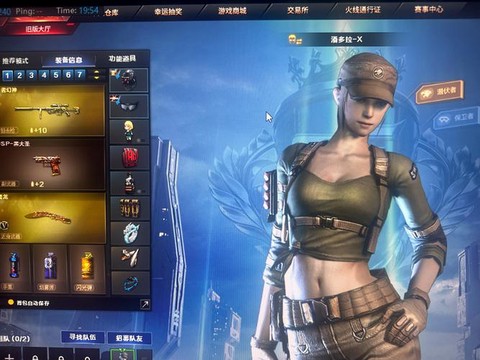 穿越火线手游怎么卡墙[图1]