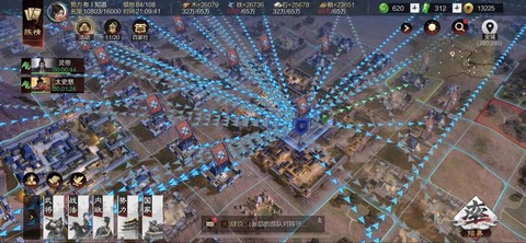 率土之滨三级城怎么打[图2]