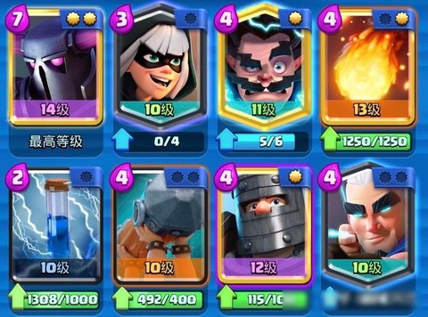 皇室战争传奇卡怎么获得[图1]