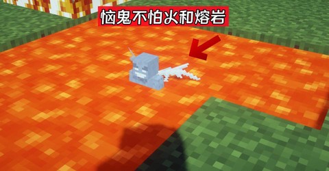 我的世界威客斯是什么[图1]