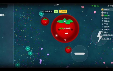 球球大作战怎么开独房[图2]