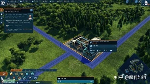 怎么汉化纪元2205