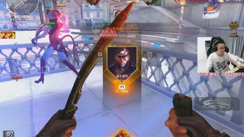 穿越火线鬼房是什么