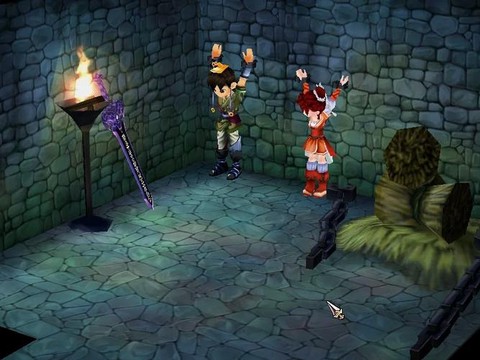 仙剑奇侠传3璧山怎么过[图2]