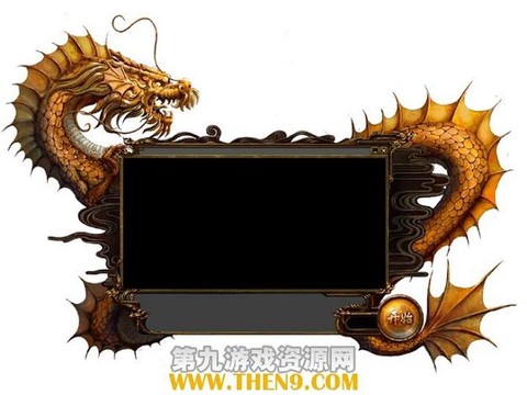 天龙八部相框怎么激活[图2]